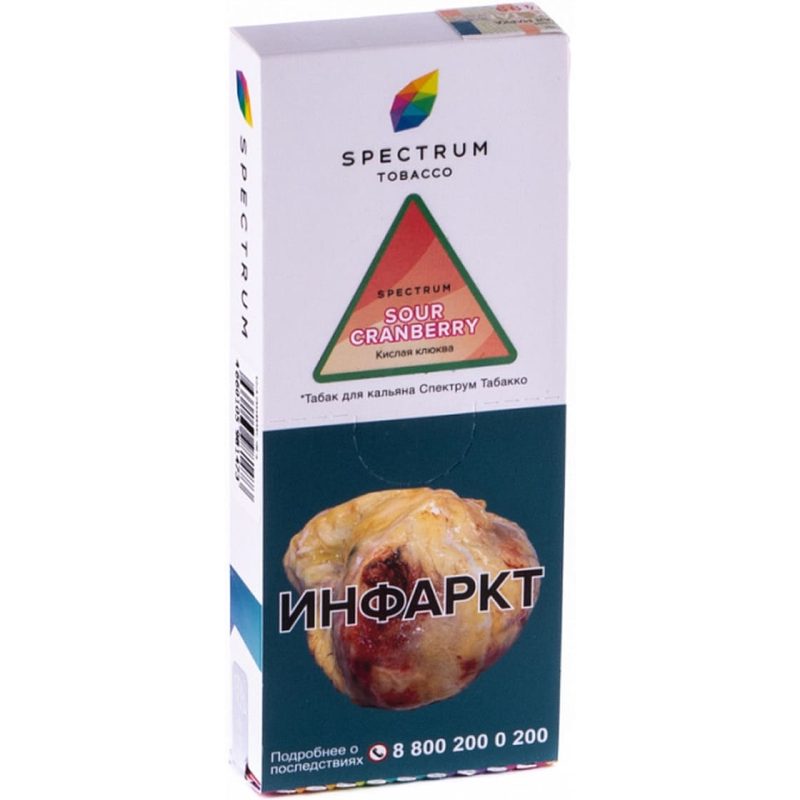 Табак для кальяна Spectrum Classic Line Sour Cranberry — Кислая Клюква 100гр.