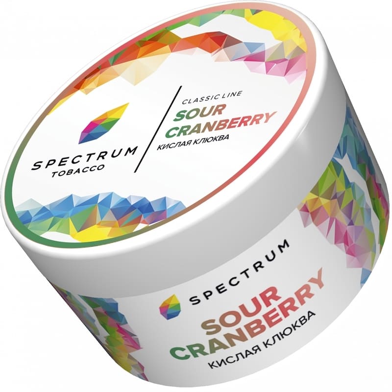 Табак для кальяна Spectrum Classic Line Sour Cranberry — Кислая Клюква 200гр.