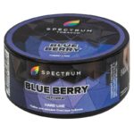 Табак для кальяна Spectrum Hard Line Blue Berry — Черника 25гр.