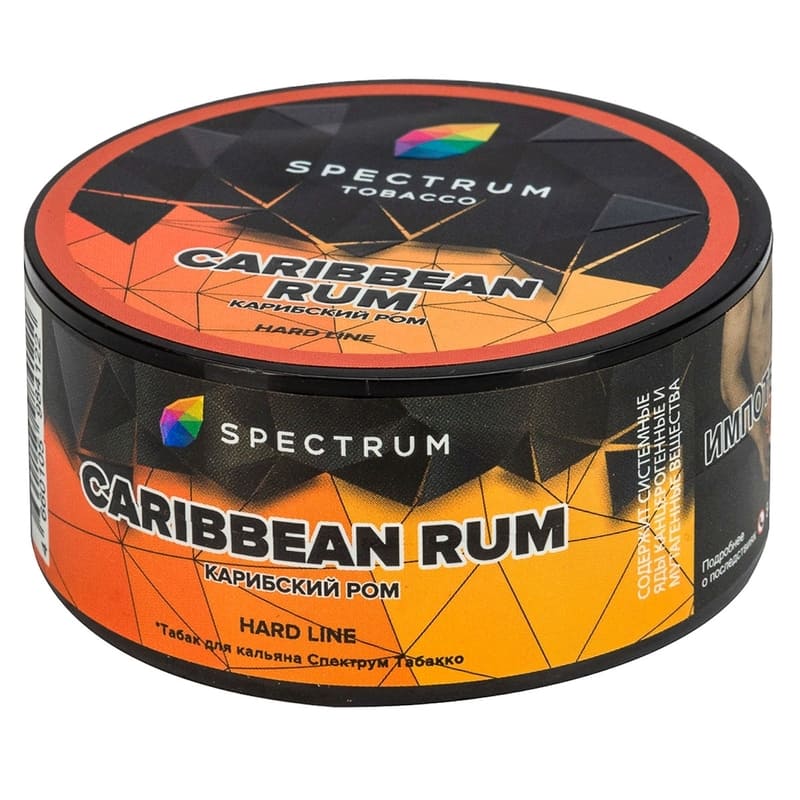 Табак для кальяна Spectrum Hard Line Caribbean Rum — Карибский Ром 25гр.