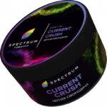 Табак для кальяна Spectrum Hard Line Current Crush — Черная Смородина 200гр.