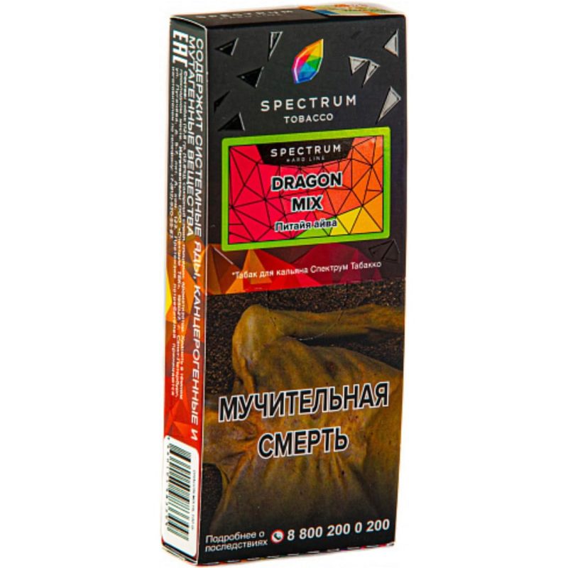 Табак для кальяна Spectrum Hard Line Dragon Mix — Питайя Айва 100гр.
