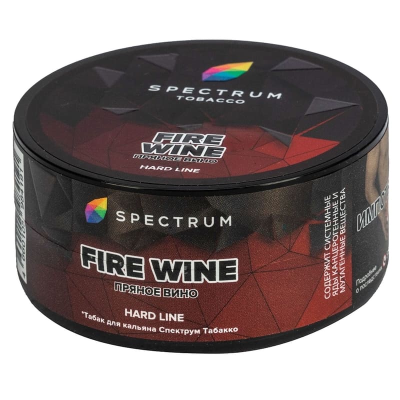 Табак для кальяна Spectrum Hard Line Fire Wine — Пряное Вино 25гр.