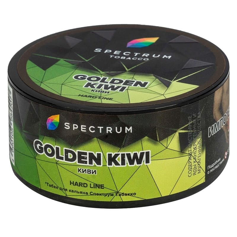 Табак для кальяна Spectrum Hard Line Golden Kiwi — Киви 25гр.