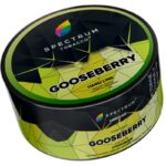Табак для кальяна Spectrum Hard Line Gooseberry — Крыжовник 25гр.