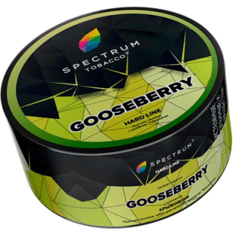 Табак для кальяна Spectrum Hard Line Gooseberry — Крыжовник 25гр.