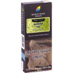 Табак для кальяна Spectrum Hard Line Jasmine Tea — Жасминовый Чай 100гр.