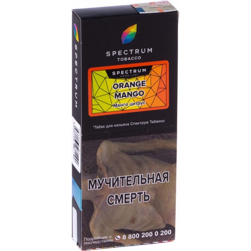 Табак для кальяна Spectrum Hard Line Orange Mango — Манго Цитрус 100гр.