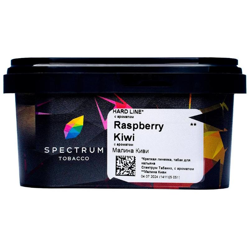 Табак для кальяна Spectrum Hard Line Raspberry Kiwi — Малина Киви 200гр.