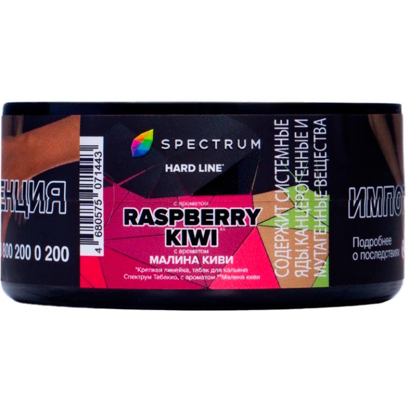 Табак для кальяна Spectrum Hard Line Raspberry Kiwi — Малина Киви 25гр.