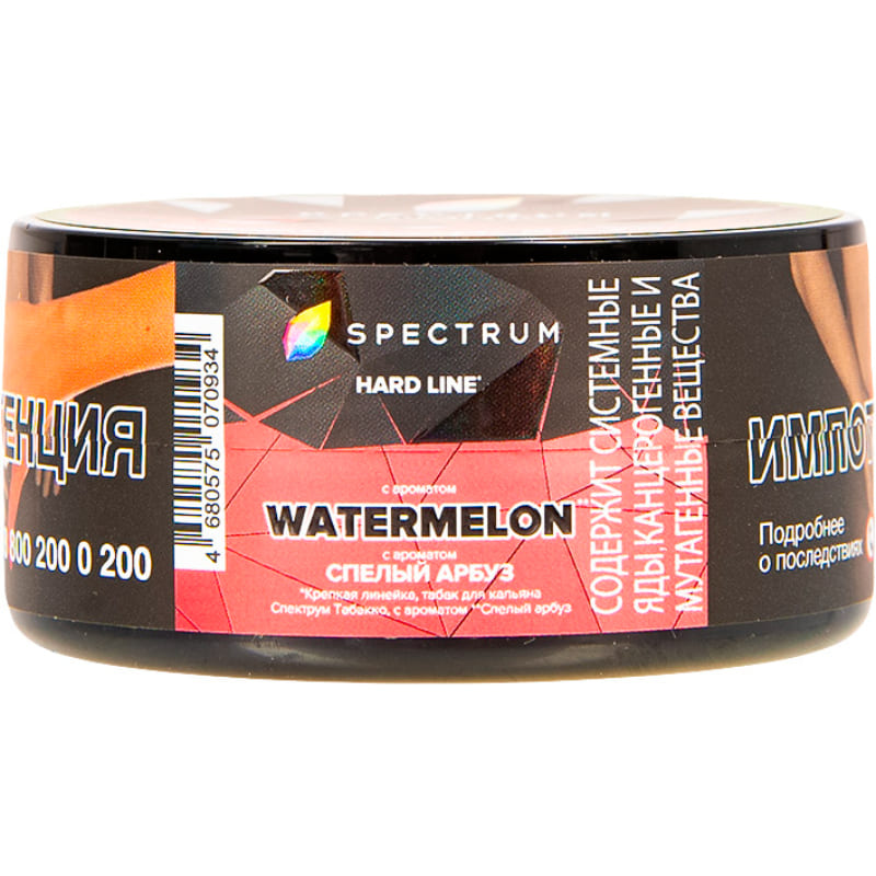 Табак для кальяна Spectrum Hard Line Watermelon — Спелый Арбуз 25гр.