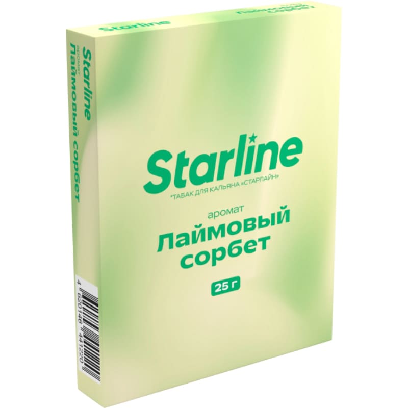 Табак для кальяна StarLine — Лаймовый Сорбет 25гр.