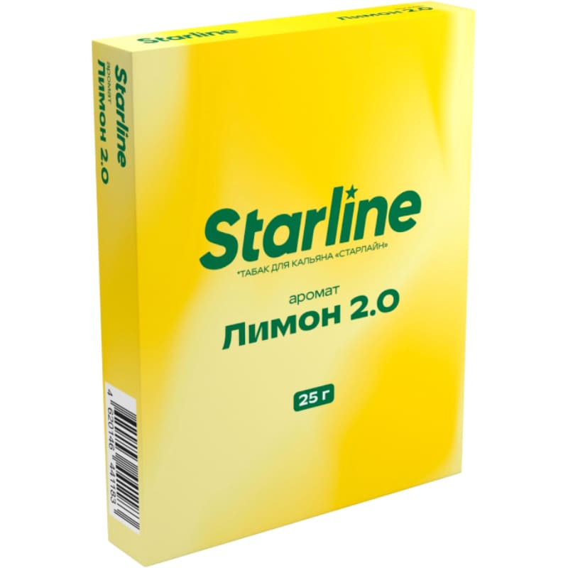Табак для кальяна StarLine — Лимон 2.0 25гр.