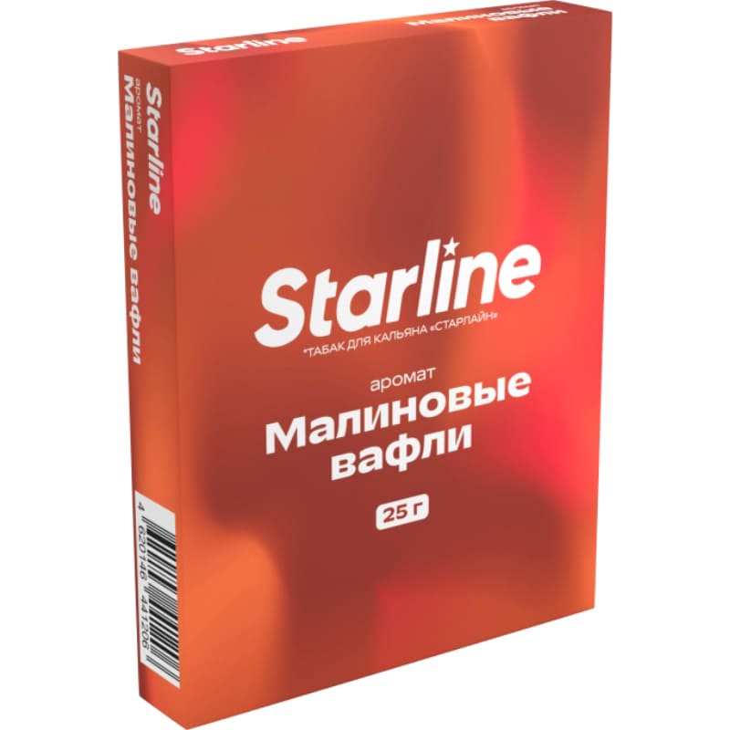 Табак для кальяна StarLine — Малиновые Вафли 25гр.