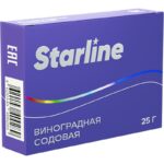 Табак для кальяна StarLine — Виноградная Содовая 25гр.