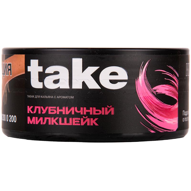 Табак для кальяна Take Strawberry Milkshake — Клубничный Милкшейк 100гр.
