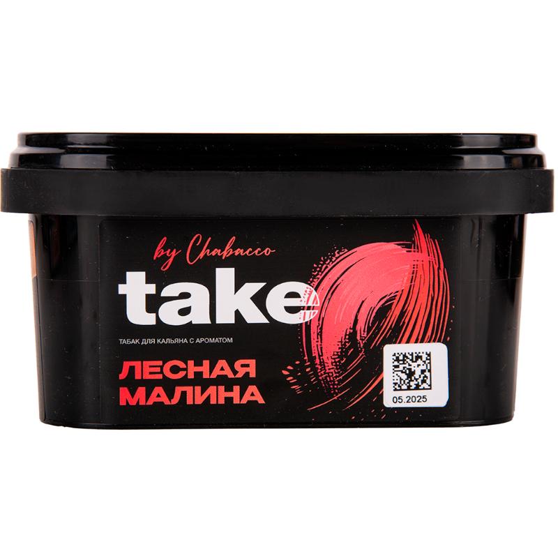 Табак для кальяна Take Wild Raspberry — Лесная Малина 200гр.