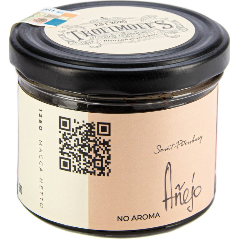 tabak-trofimoffs-no-aroma-anejo-125gr-800x800-1 Табак для кальяна Trofimoffs No Aroma Anejo — Аньехо 125гр.