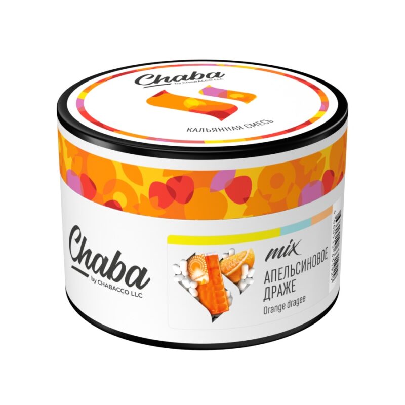 Смесь для кальяна Chaba mix Orange dragee Апельсиновое драже 40гр