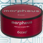 Смесь для кальяна MORPHEUS База 100гр