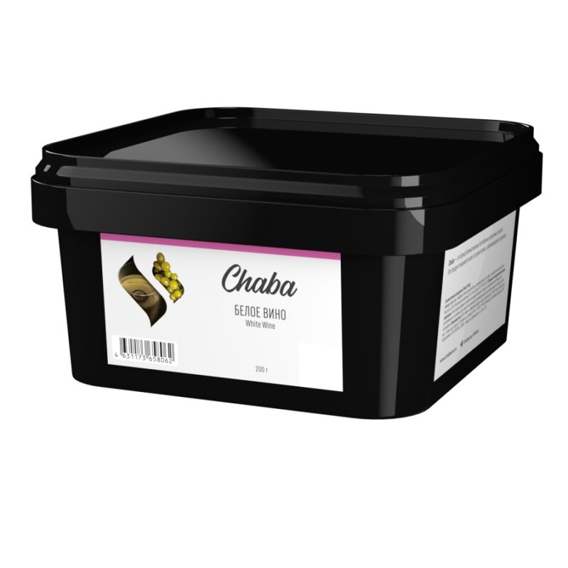 Смесь для кальяна Chaba White Wine Белое вино 200гр