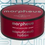 Смесь для кальяна MORPHEUS Карибский табак 100гр