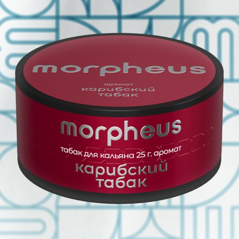 Смесь для кальяна MORPHEUS Карибский табак 25гр