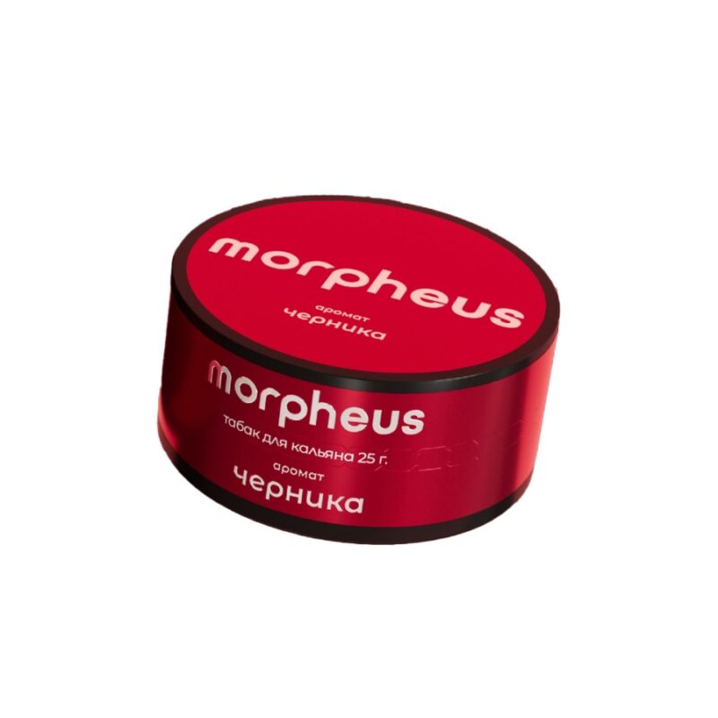Смесь для кальяна MORPHEUS Черника 25гр