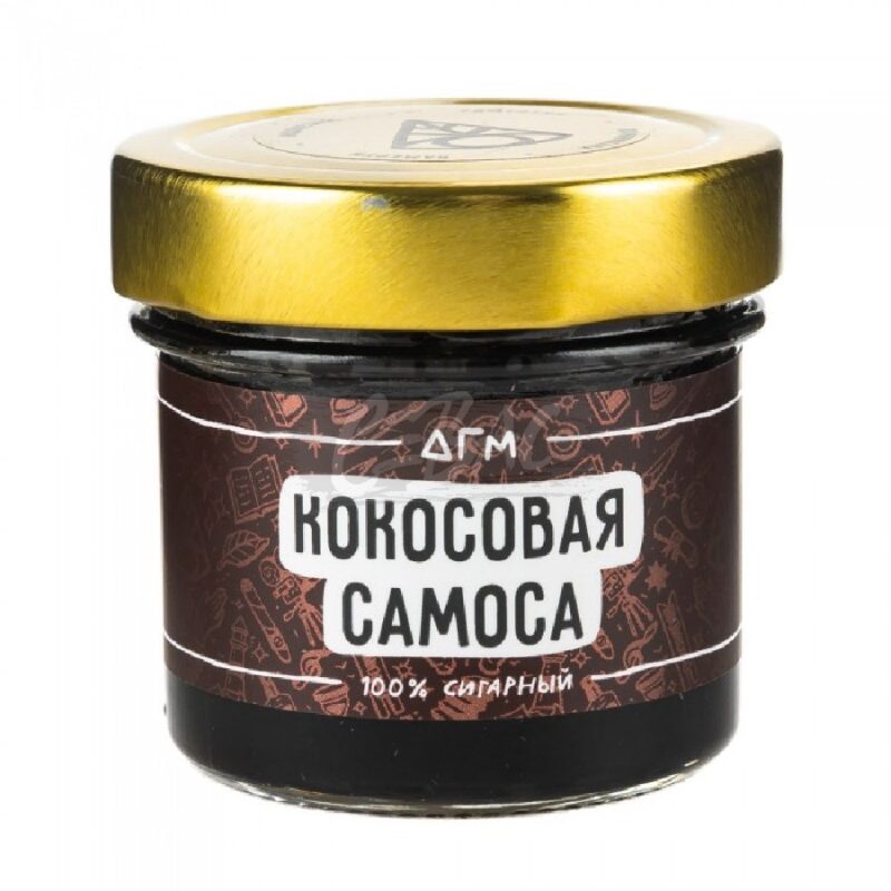 Смесь для кальяна DOGMA Кокосовая самоса 80гр