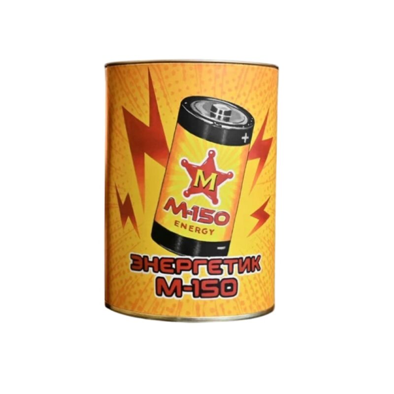 Смесь для кальяна DOGMA Энергетик М150 160гр