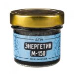 Смесь для кальяна DOGMA Энергетик М150 80гр