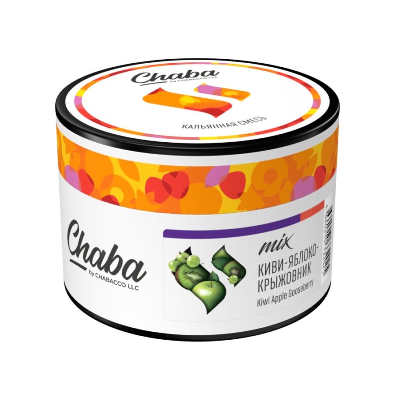 Смесь для кальяна Chaba mix Kiwi Apple Gooseberry Киви Яблоко Крыжовник 40гр
