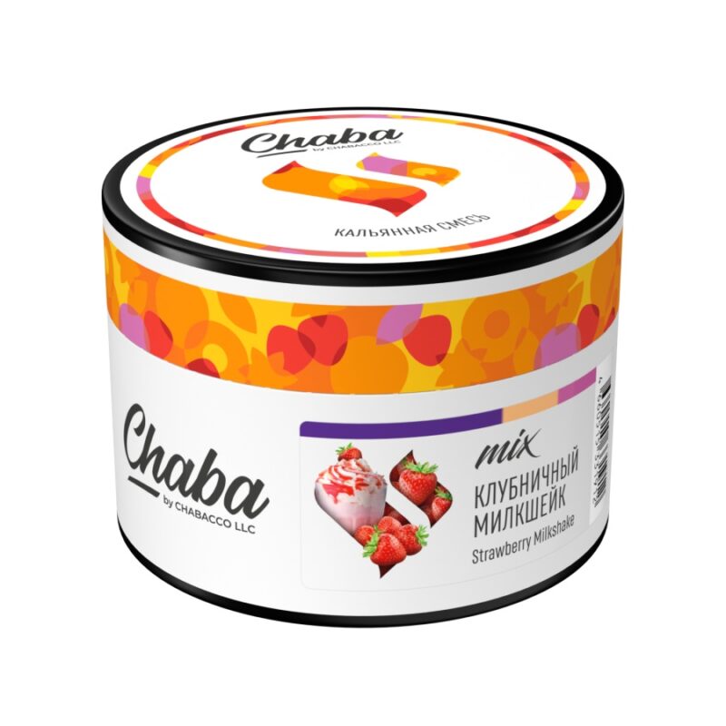 Смесь для кальяна Chaba mix Strawberry Milkshake Клубничный милкшейк 40гр