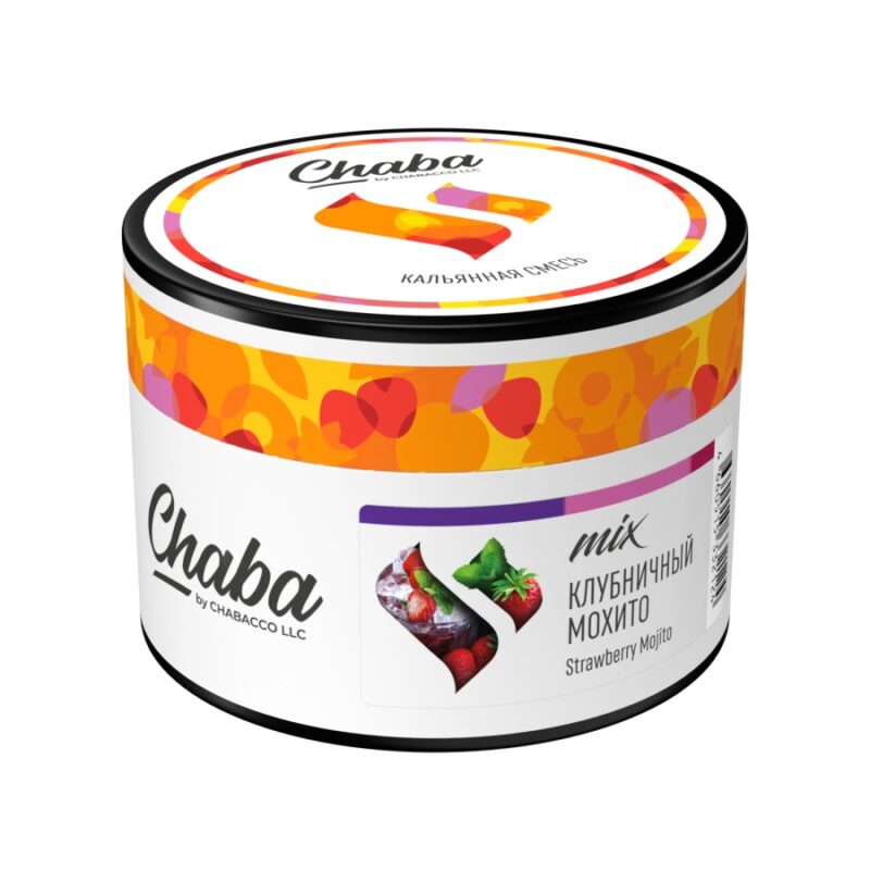 Смесь для кальяна Chaba Strawberry Mojito Клубничный мохито 40гр