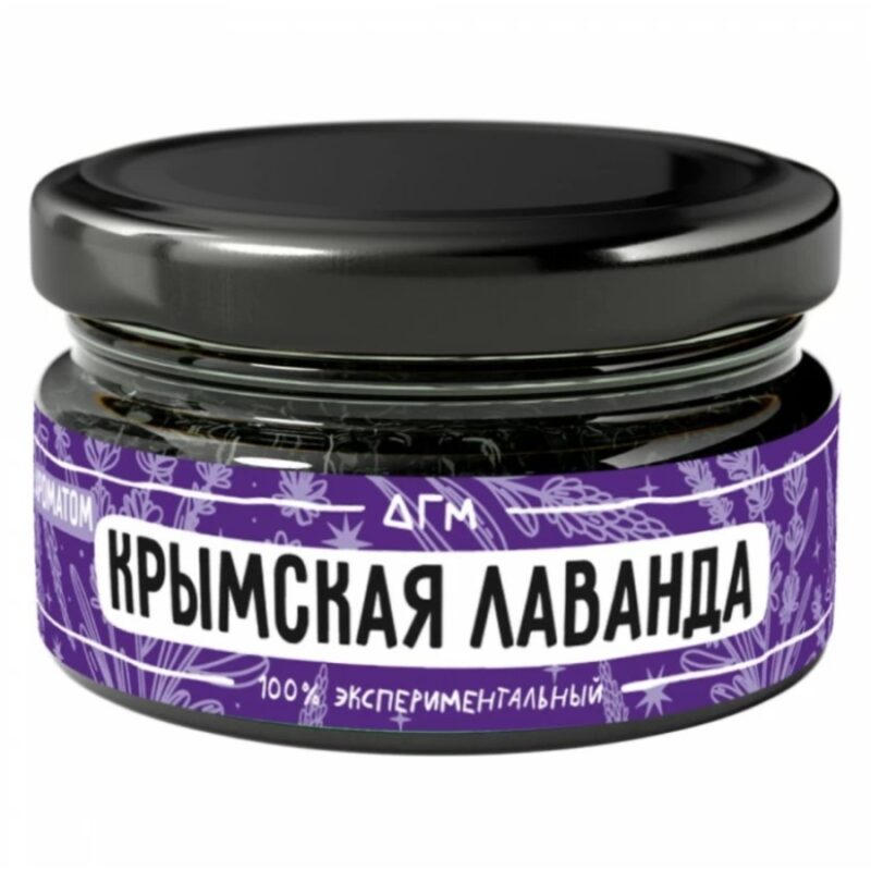 Смесь для кальяна DOGMA Крымская лаванда 20гр