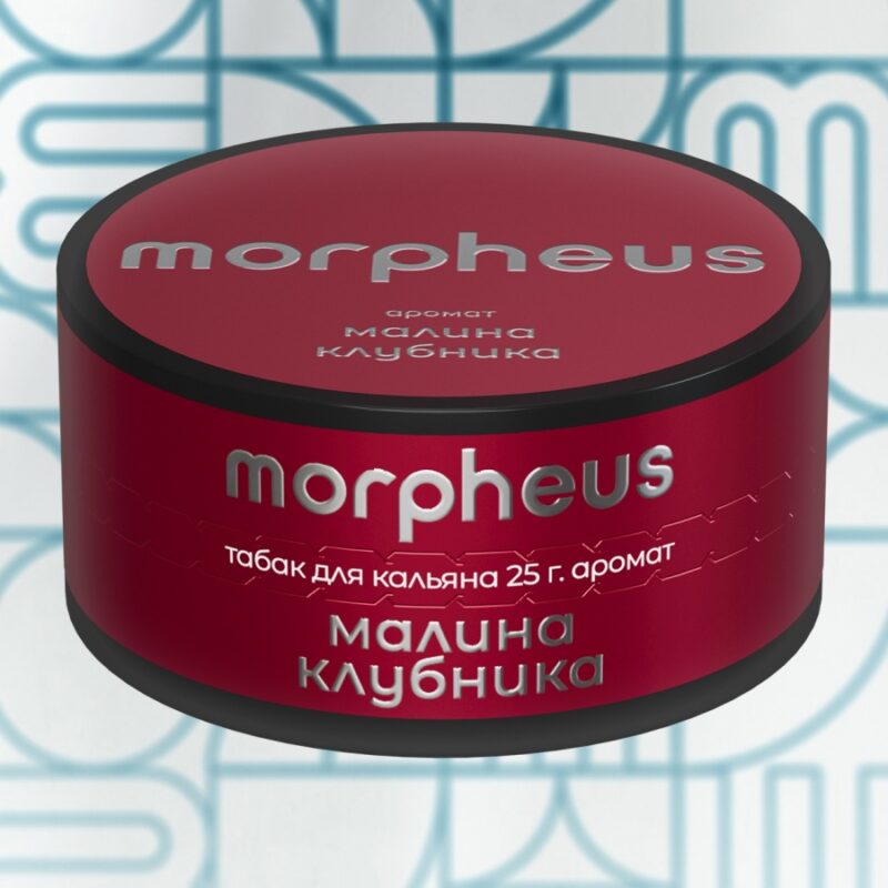 Смесь для кальяна MORPHEUS Малина Клубника 25гр