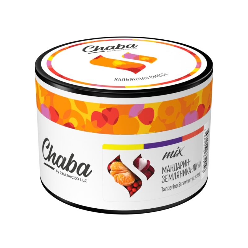 Смесь для кальяна Chaba mix Tangerine Strawberry Lychee Мандарин земляника личи 40гр