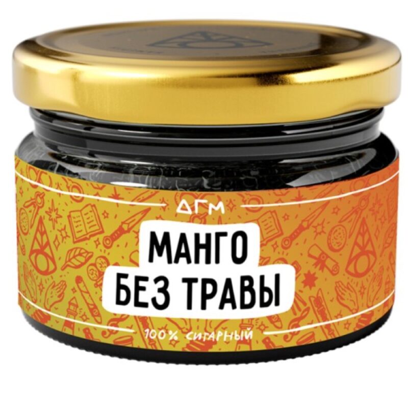 Смесь для кальяна DOGMA Манго без травы 80гр