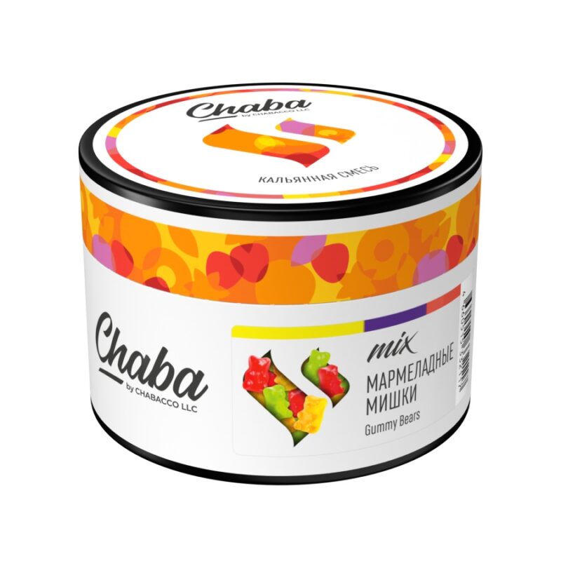 Смесь для кальяна Chaba mix Gummy Bears Мармеладные мишки 40гр