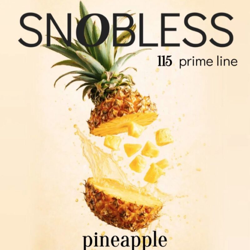 Смесь для кальяна SNOBLESS Prime Line Pineapple Ананас 25гр