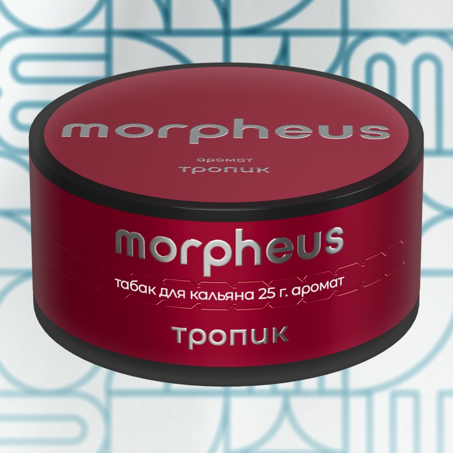 TRO-25 Смесь для кальяна MORPHEUS Тропик 25гр