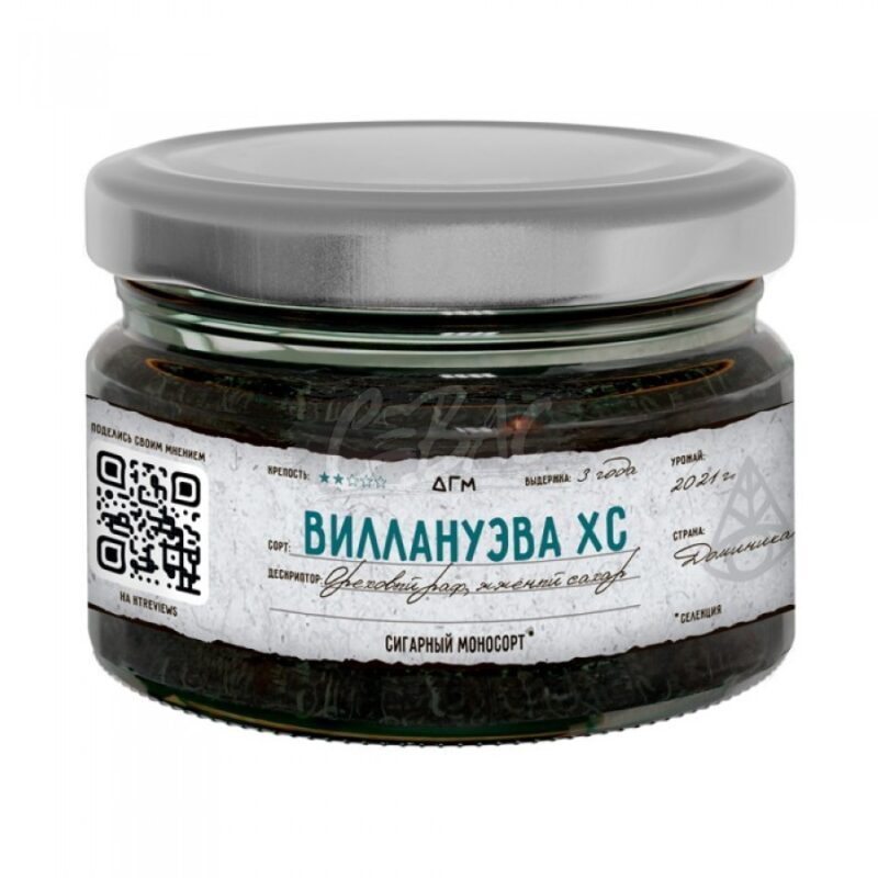 Смесь для кальяна DOGMA Виллануэва Хабано Сидс 80гр