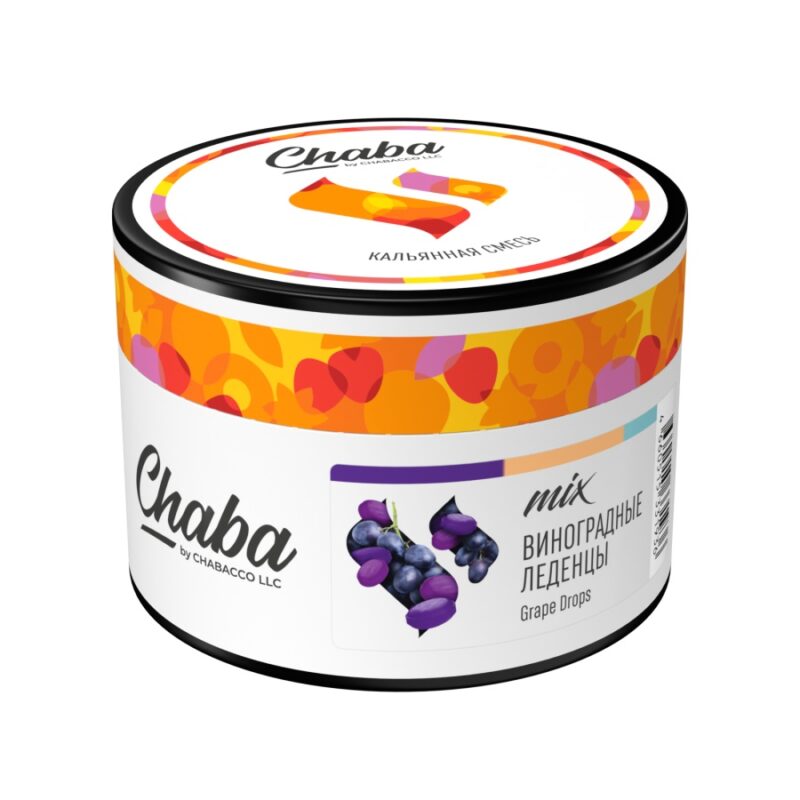 Смесь для кальяна Chaba mix Grape Drops Виноградные леденцы 40гр
