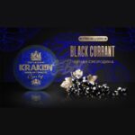 Смесь для кальяна Kraken Strong Ligero Black Currant Черная смородина 30гр