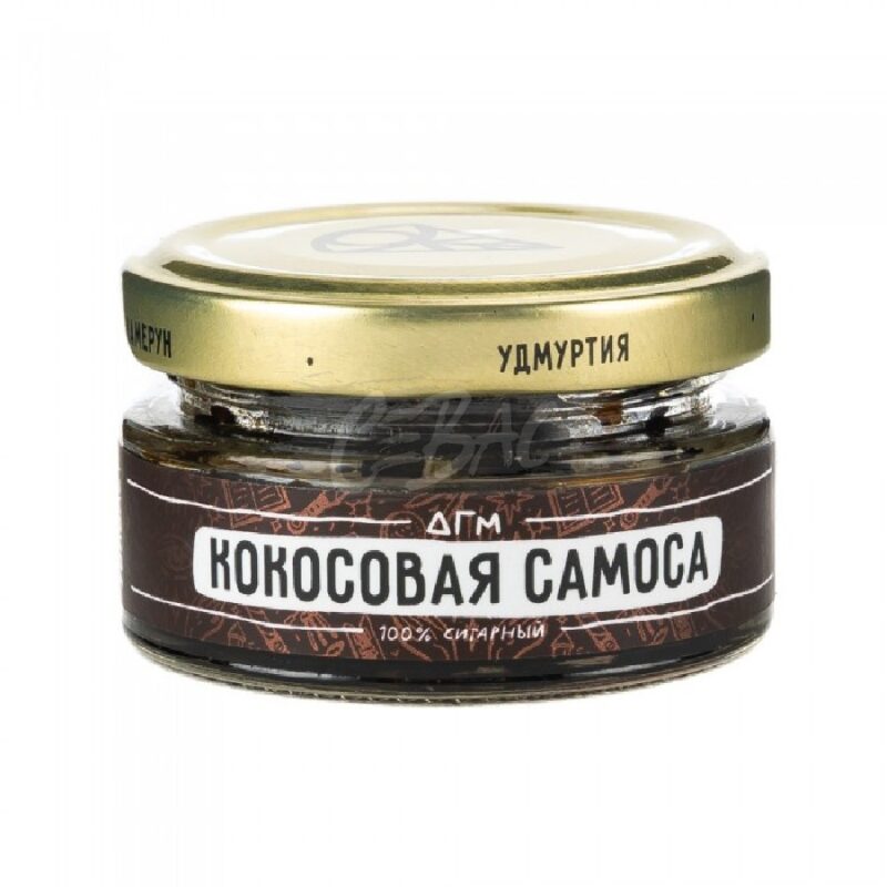 Смесь для кальяна DOGMA Кокосовая самоса 20гр