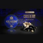Смесь для кальяна Kraken Strong Ligero Gooseberry Крыжовник 30гр