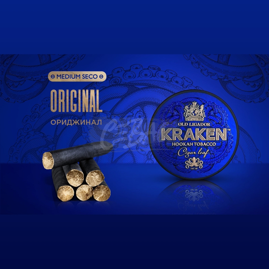 original-1 Смесь для кальяна Kraken Medium Seco Original 100гр