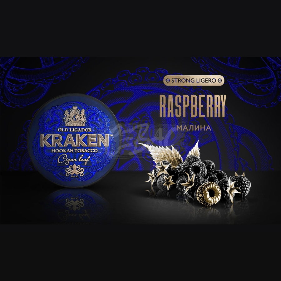 raspberry-s-1 Смесь для кальяна Kraken Strong Ligero Raspberry Малина 100гр