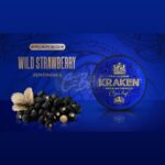 Смесь для кальяна Kraken Medium Seco Wild Strawberry Земляника 100гр