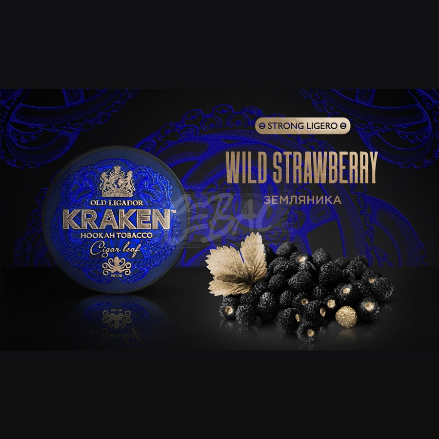 wild-strawberry-s-1 Смесь для кальяна Kraken Strong Ligero Wild Strawberry Земляника 100гр